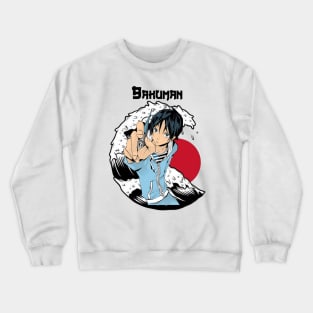 Vintage jappanese anime bakuman Crewneck Sweatshirt